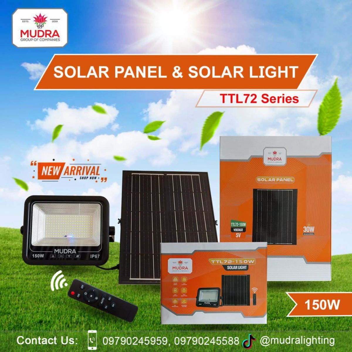 Solar LED Flood Light photo 3